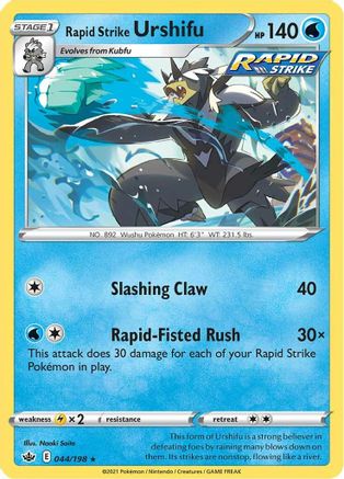 Rapid Strike Urshifu 044/198 - SWSH06 Chilling Reign Holofoil