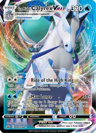 Ice Rider Calyrex VMAX 046/198 - SWSH06 Chilling Reign Holofoil