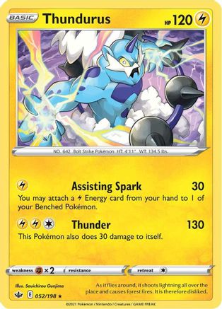Thundurus 052/198 - SWSH06 Chilling Reign Holofoil