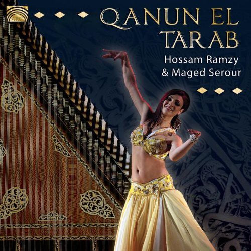 Hossam Ramzy - Qanun El Tarab Music CD