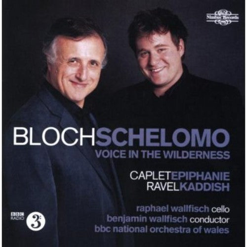 Bloch - Schelomo Music CD