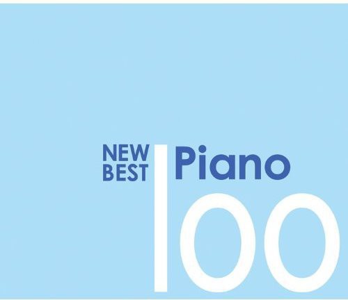 100 New Best Piano / Various Jpn - 100 New Best Piano / Various Music CD