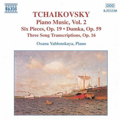 Oxana Yablonskaya - Piano Music 2 Music CD