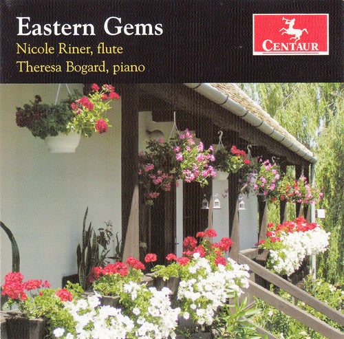 Nicole Riner / Bogard,Theresa - Eastern Gems Music CD