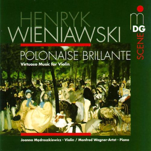 Joanna Madroszkiewicz - Polonaise Brillante Music CD