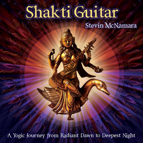 STEVIN MCNAMARA - Shakti Guitar: A Yogic Journey from Dawn to Deepes Music CD