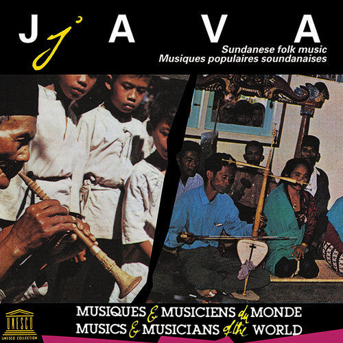 Java Sundanese Folk Music / Various - Java: Sundanese Folk Music Music CD
