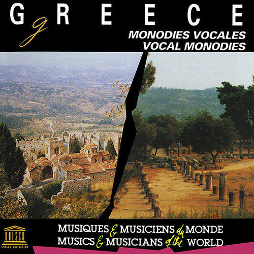 Greece Vocal Monodies / Various - Greece: Vocal Monodies Music CD