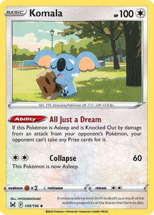 Komala 149/196 - SWSH11 Lost Origin