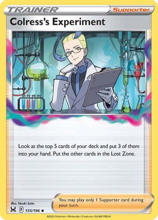 Colress's Experiment 155/196 - SWSH11 Lost Origin