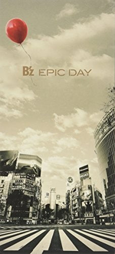Bz - Epic Day Music CD