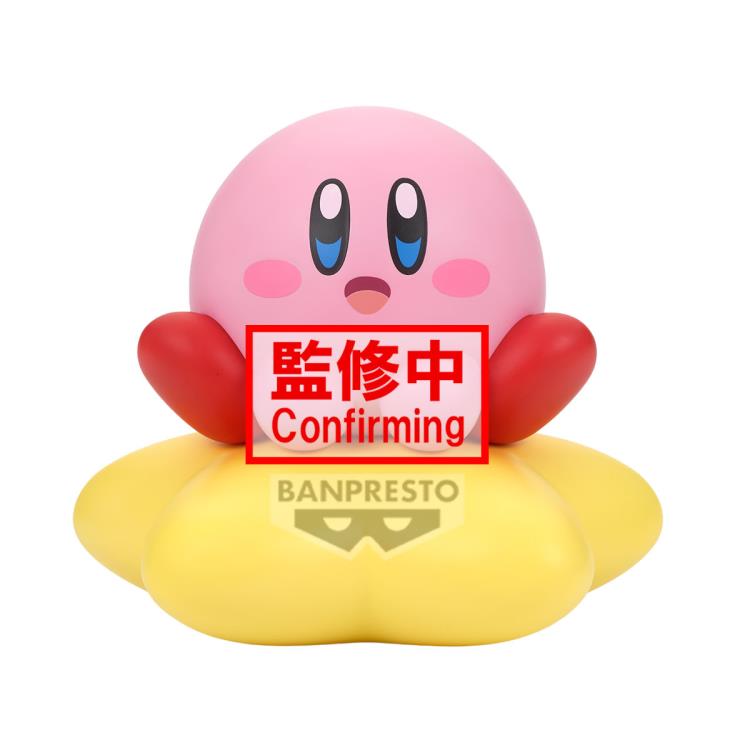 Kirby SOFVIMATES - Kirby(Warp Star ver.) -