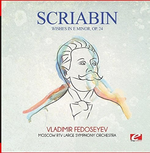 Moscow RTV Large Symphony Orchestra - Wishes in E Minor Op. 24 Music CD