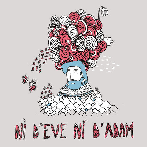 Ni Deve Niadam / Various - Ni D'eve Ni'adam / Various Music CD