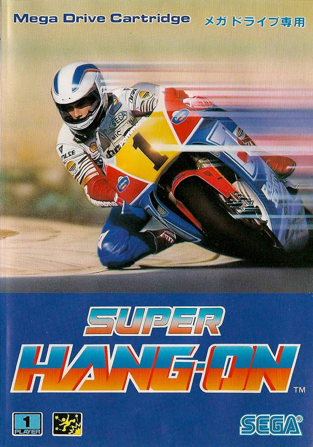 Super Hang-On (Reproduction) (Sega Genesis)