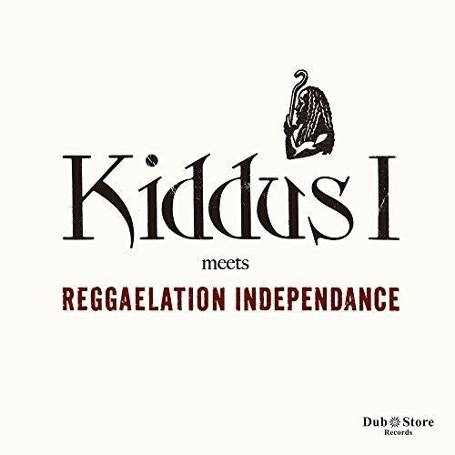 Kiddus I & Reggaelation Independance - Kiddus I Meets Reggaelation Independance Music CD