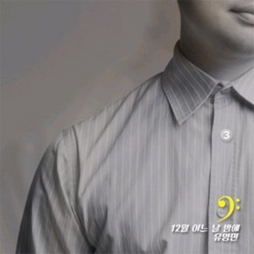 U, Young-Min - One Night In December Vol 3 Music CD