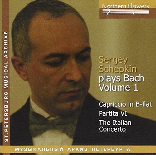 Schepkin - Bach Piano- Vol.1: Italian Concerto Cap Music CD