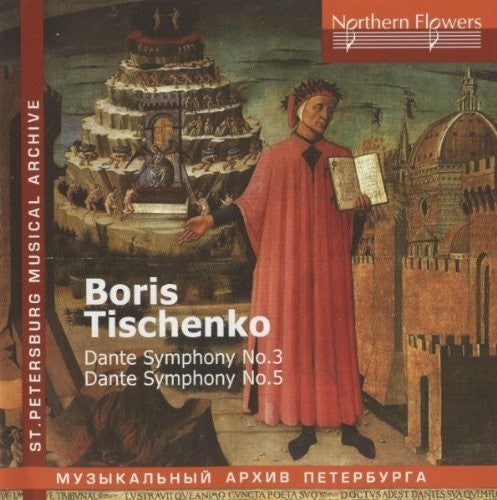 StPetersburg Philharmonic Orchestra - Boris Tischenko - Dante Symphonies Nos. Music CD