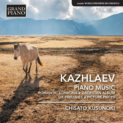 Kajlajev / Kusunoki - Murad Kajlajev: Piano Music Music CD