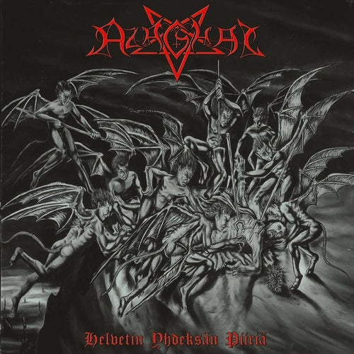 Azaghal - Helvetin Yhdeksan Piirid Music CD