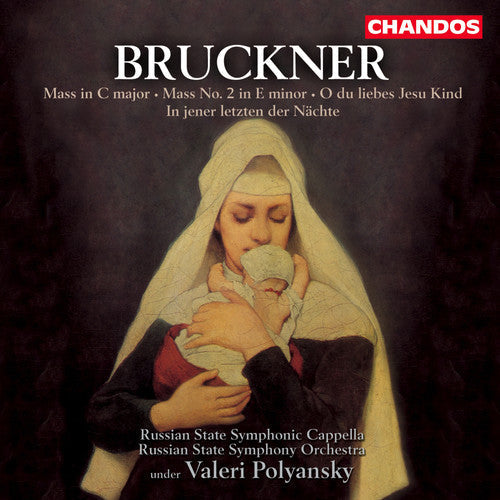 Ludmila Kuznetzova - Mass in C Major / Mass 2 in E minor Music CD