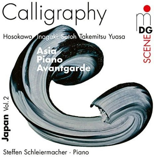 STEFFEN SCHLEIERMACHER - Calligraphy - Japanese Avantgarde Music 1960-2012 Music CD