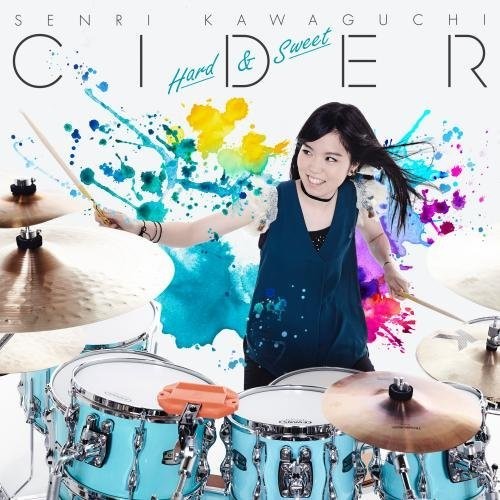 Senri Kawaguchi - Cider: Hard & Sweet Music CD
