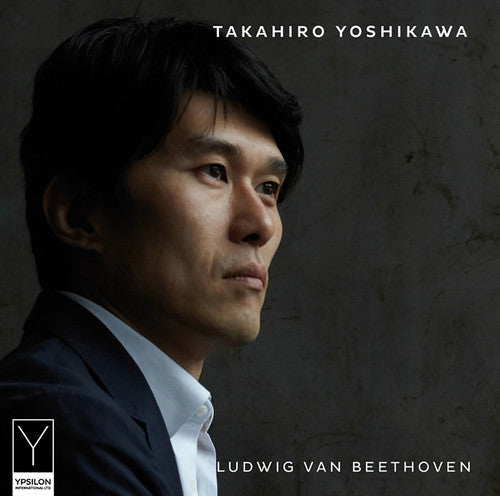 Beethoven / Yoshikawa - Ludwig van Beethoven: Piano Sonatas Music CD