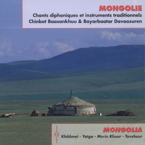 Baasankhuu / Davaasuren - Mongolie Chants Diphoniques & Instruments Music CD