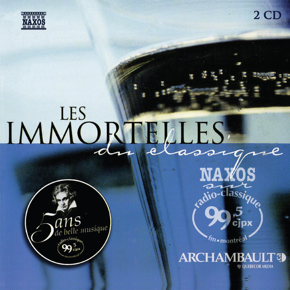 Les Immortelles - Les Immortelles Music CD