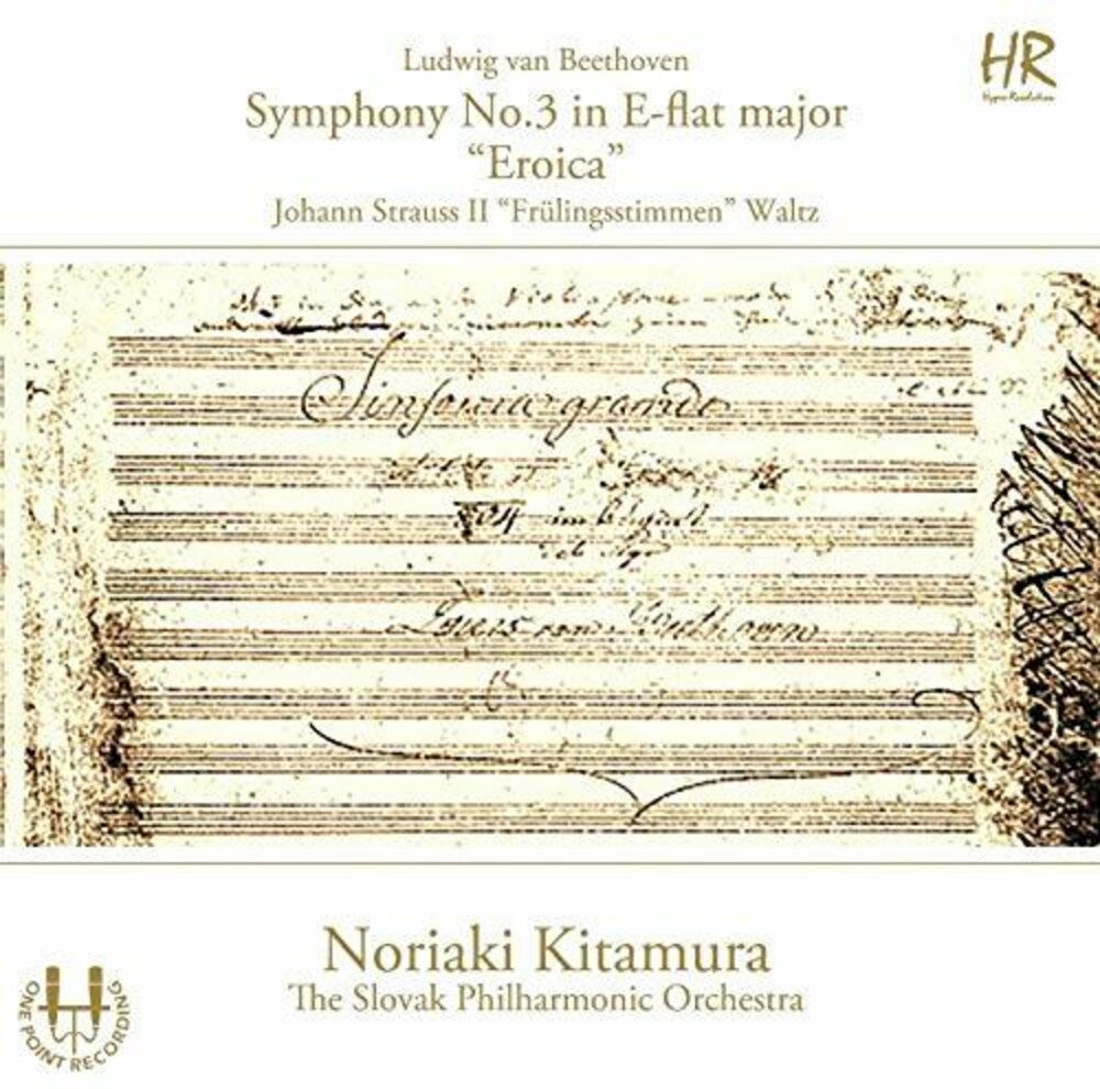 Beethoven / Slovak Philharmonic Orchestra - Symphony 3 in E Flat / Fruhlingsstimmen Waltz Music CD