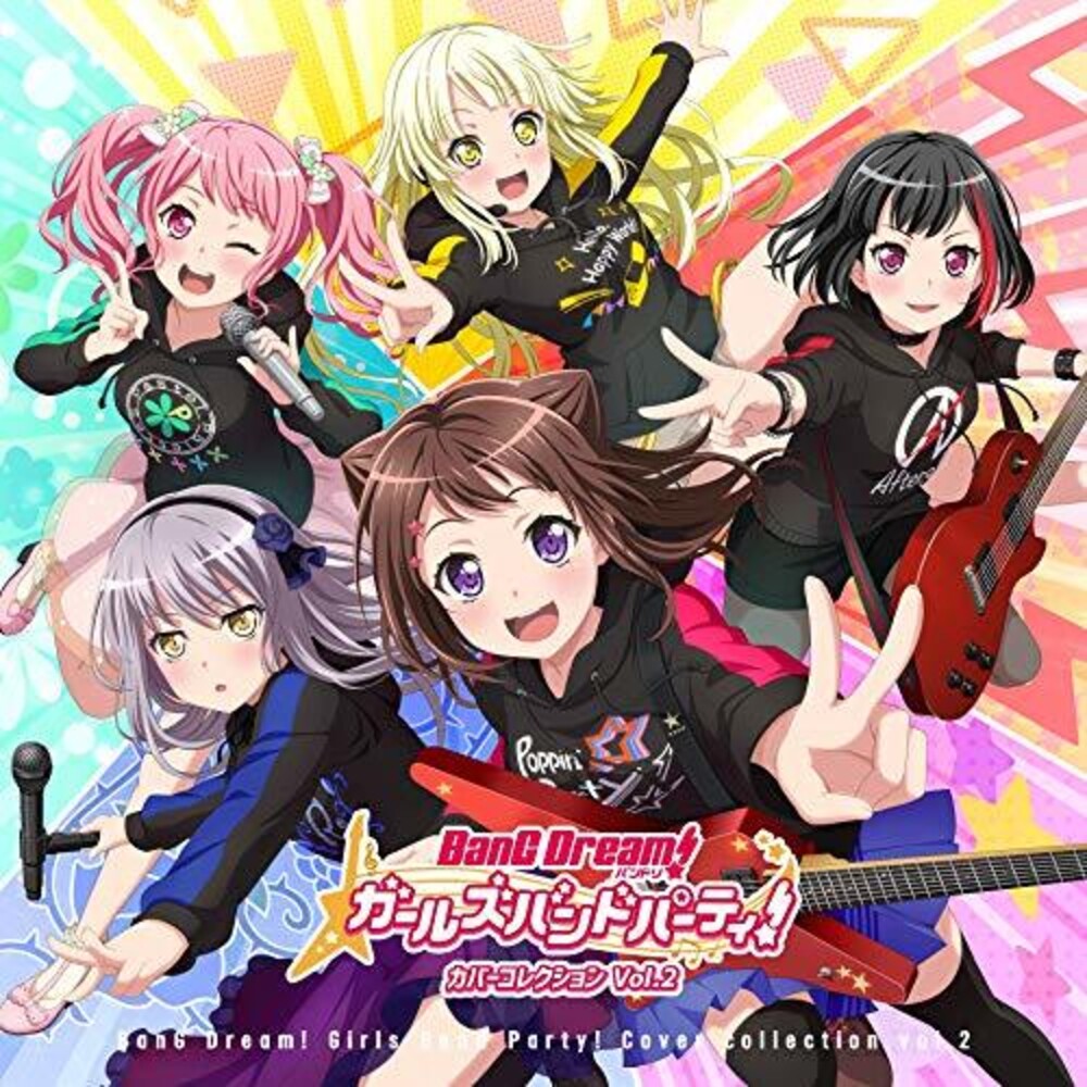 Game Music Jpn - Bang Dreami! Girls Band Party! Cover Collection Vol 2 (OriginalSoundtrack) Music CD