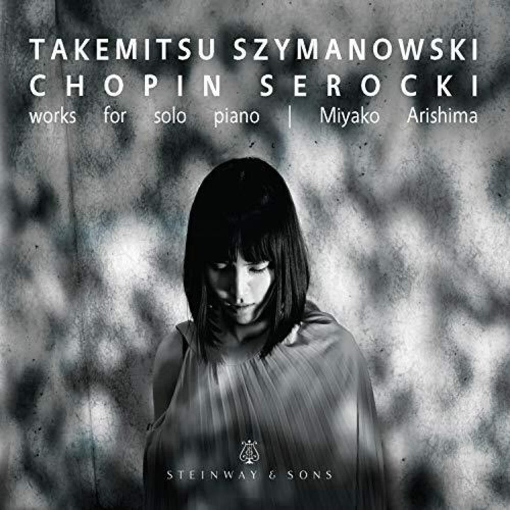 Chopin / Arishima - Works for Solo Piano Music CD
