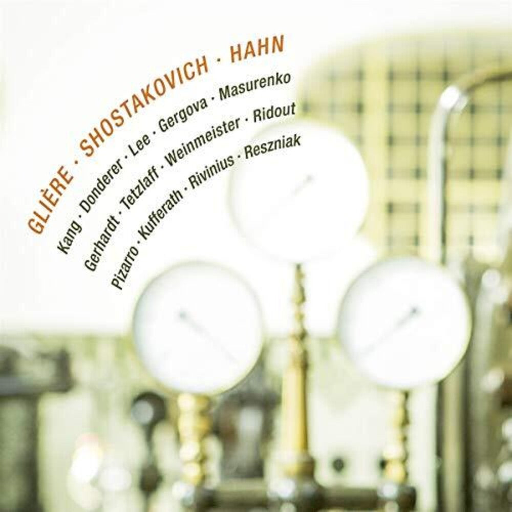 Gliere - Chamber Music Music CD