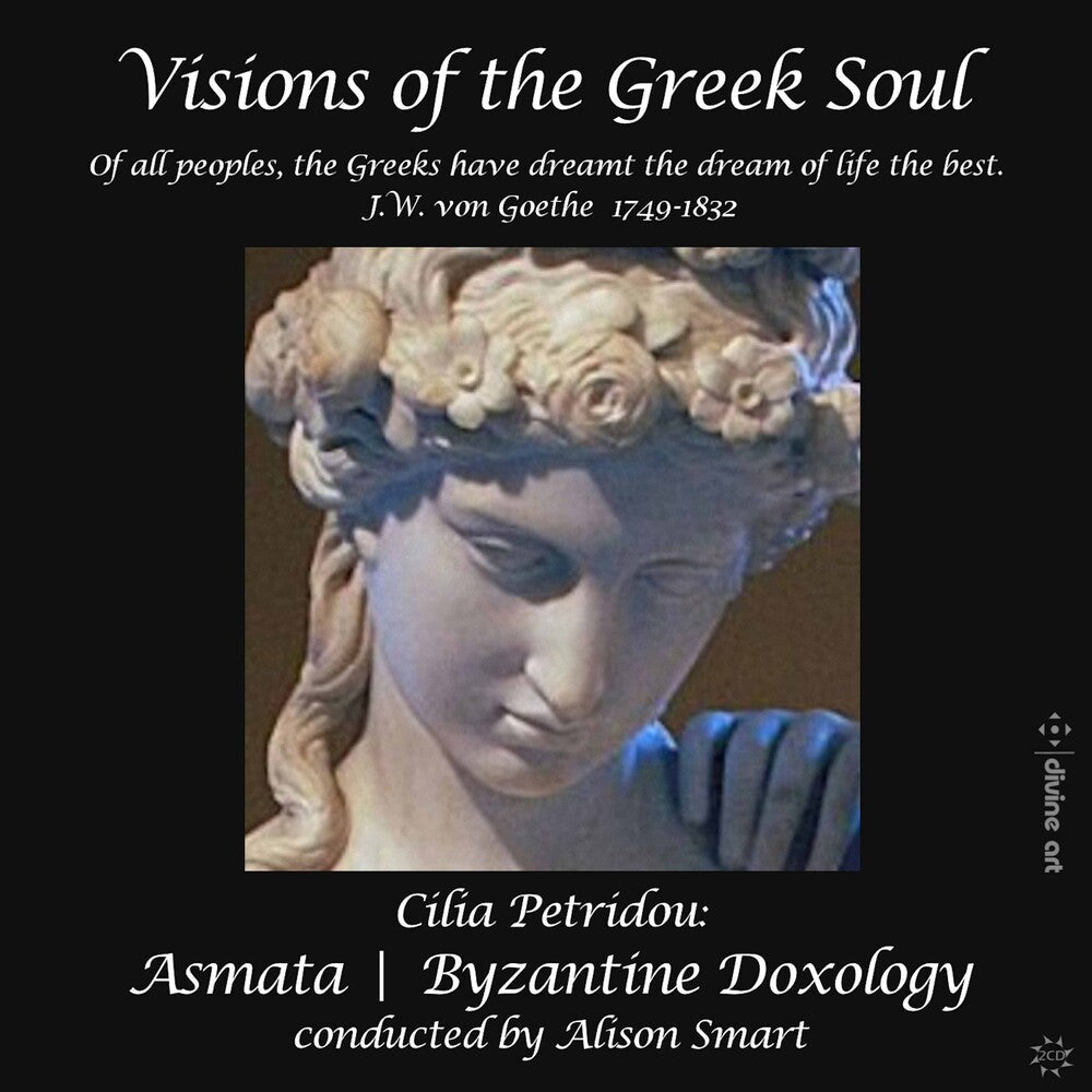 Petridou / Harper / Ardagh-Walter - Visions of the Greek Soul Music CD