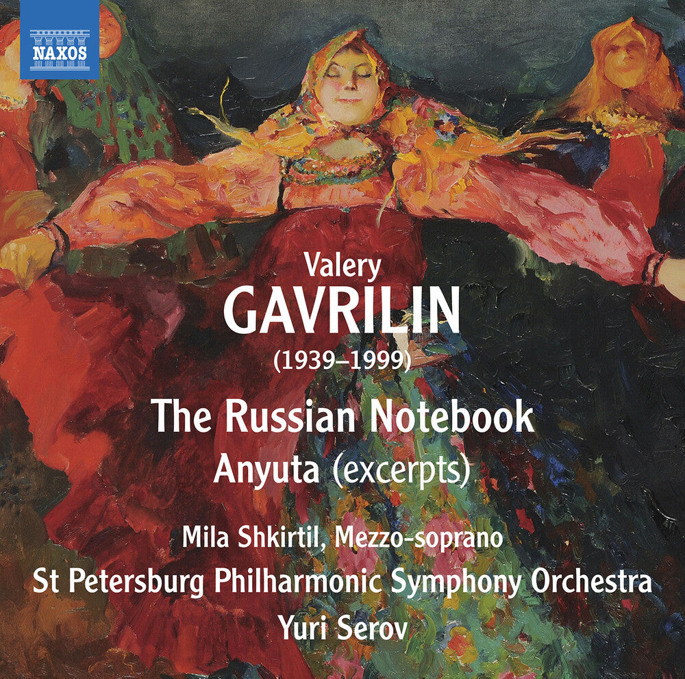 Gavrilin / Shkirtil / Serov - Russian Notebook Music CD