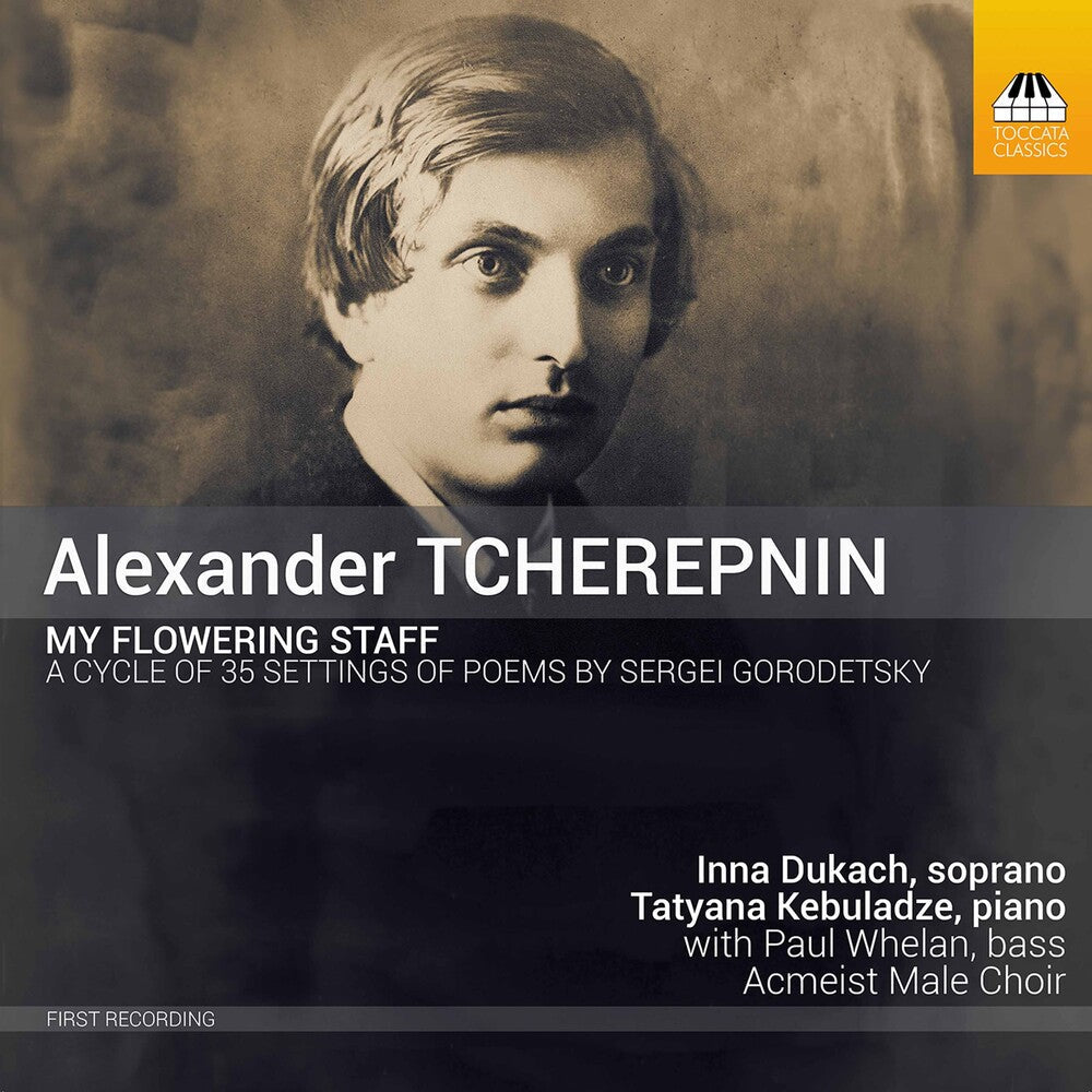 Tcherepnin / Dukach / Kebuladze - My Flowering Staff Music CD
