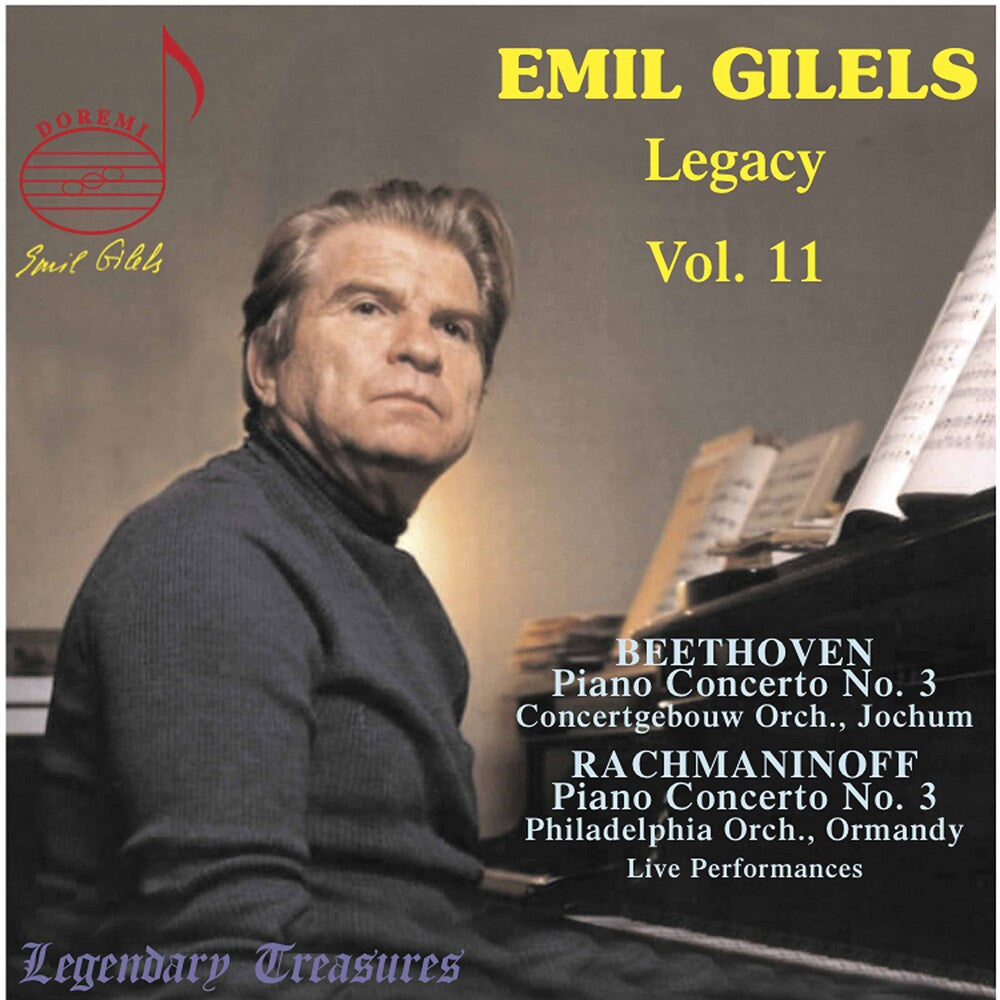 Beethoven / Gilels - Emil Gilels Legacy 11 Music CD