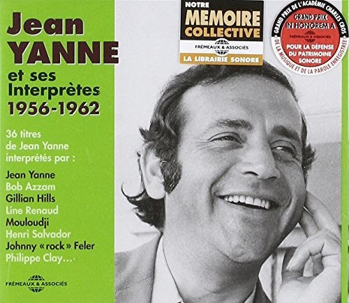 Jean Yanne - Jean Yanne Et Ses Interpretes 1956-1962 Music CD