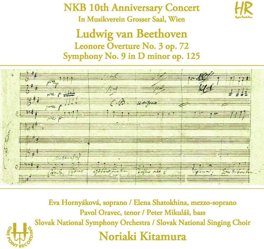 Beethoven / Slovak National Symphony Orch / Kit - Leonore Overture 3 & 72 Music CD
