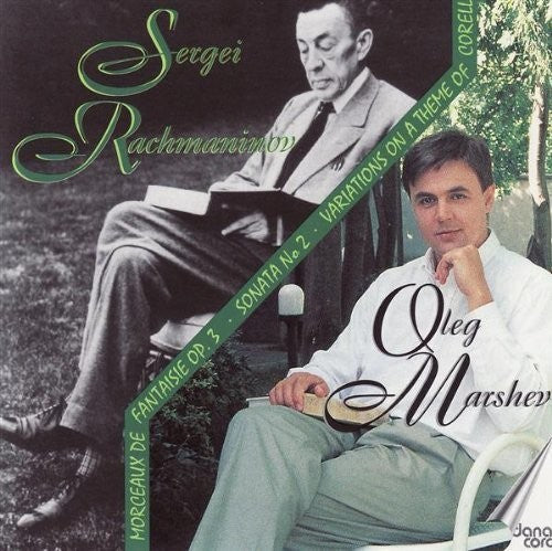 Rachmaninoff / Marshev - Oleg Marshev Plays Rachmaninoff Music CD