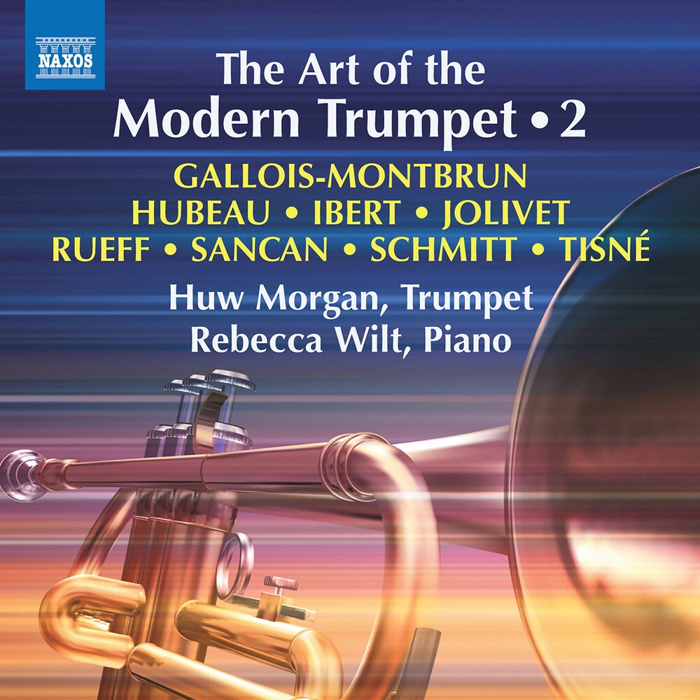 Art Of The Modern 2 / Various - Art of the Modern 2 Music CD