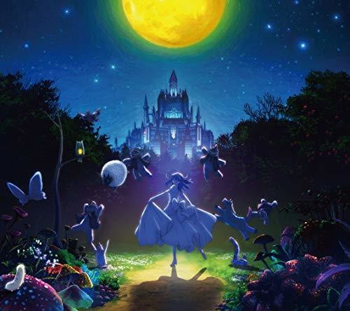 Aimer - I Beg You / Hanabira Tachi No March / Sailing Music CD
