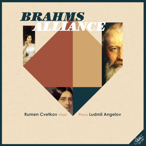 Brahms / Angelov - Brahms Alliance Music CD