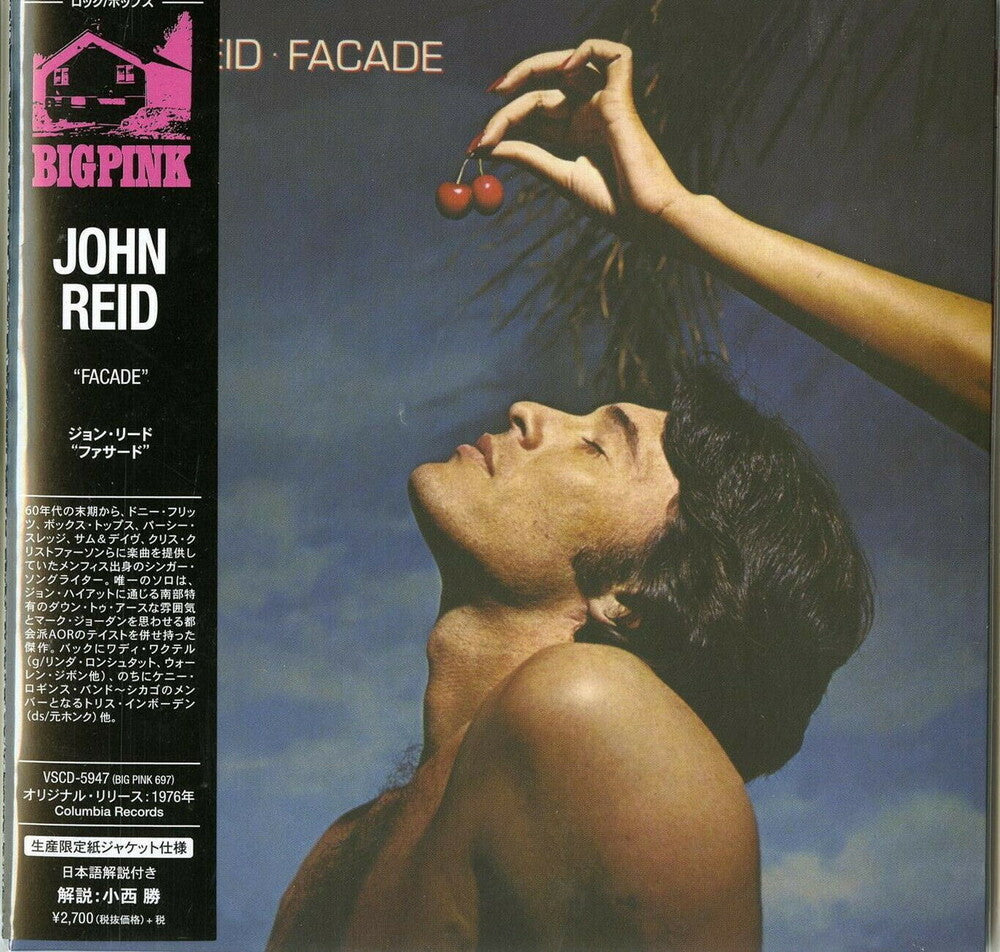 John Reid - Facade (Paper Sleeve) Music CD