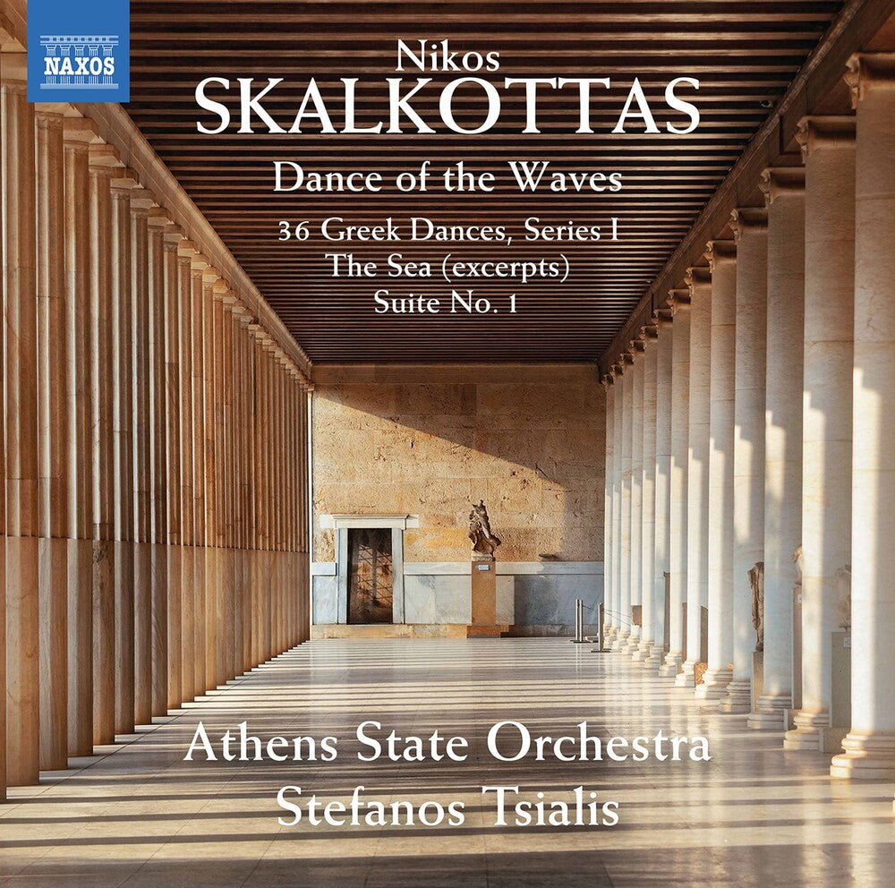 Skalkottas / Athens State Orchestra / Tsialis - Dance Of The Waves Music CD