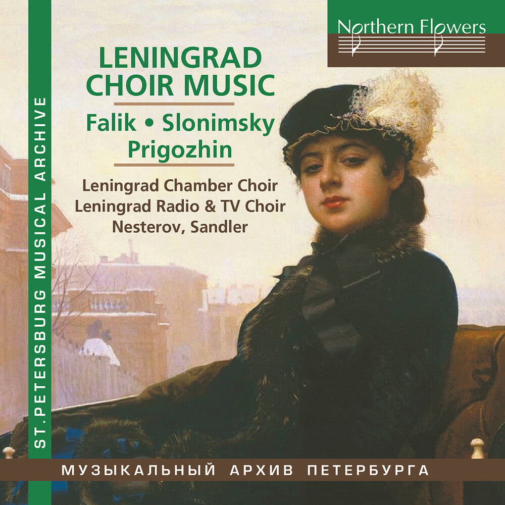 Yuri Falik Alexandrovich - Leningrad Choral Music Music CD