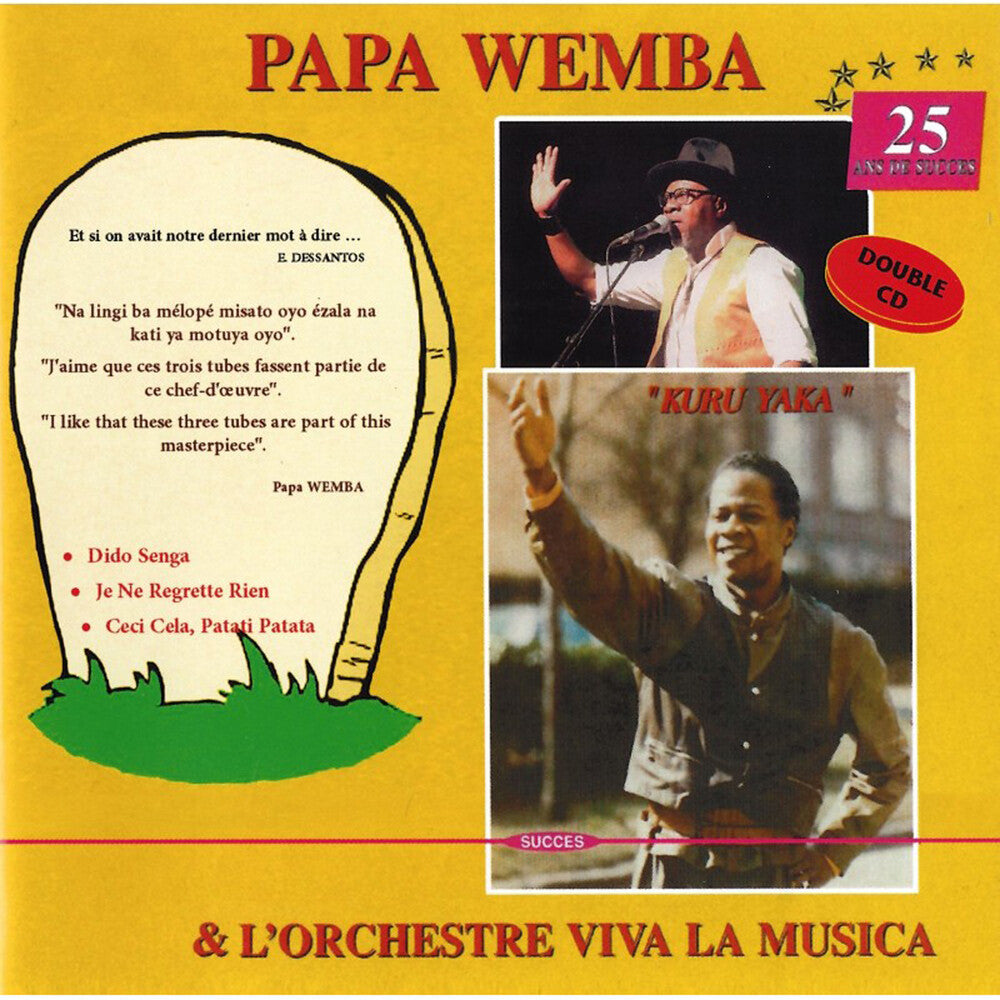Papa Wemba & L'orchestre Viva La Musica - 25 Ans De Succes Music CD