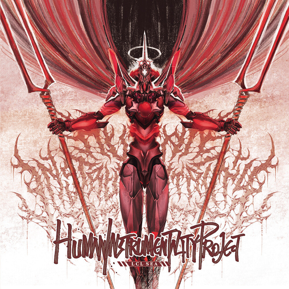 Human Instrumentality Project - Lcl Sea (Bonus Tracks) Music CD